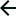 back-arrow