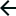 back-arrow